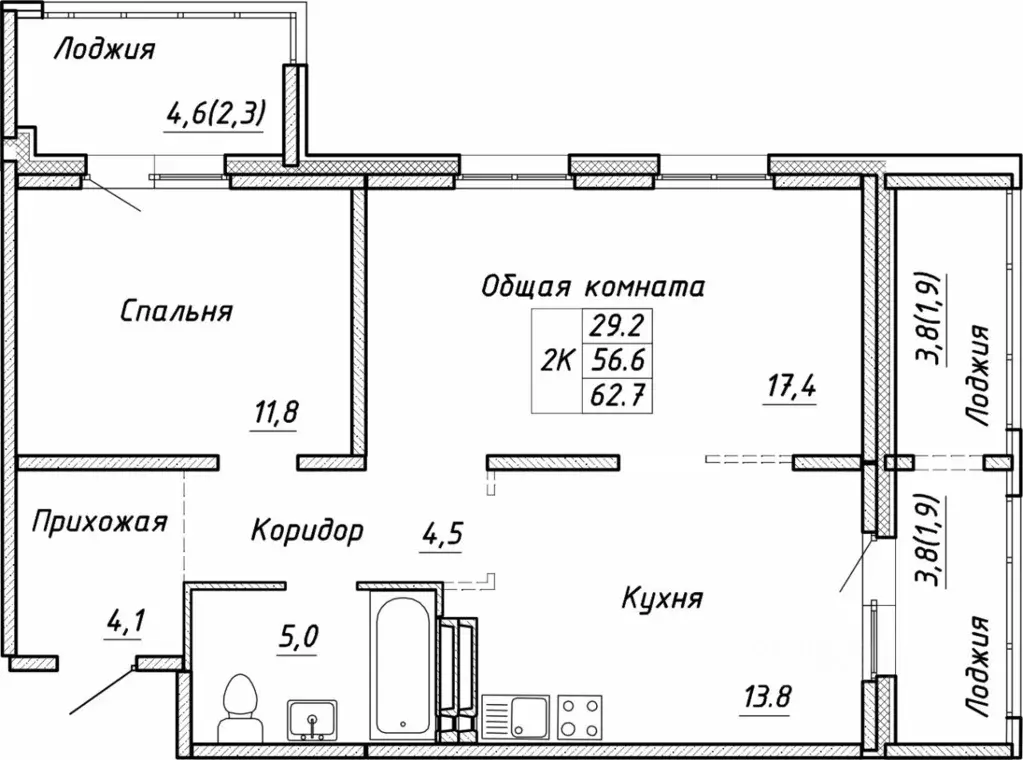 2-к кв. Новосибирская область, Новосибирск ул. Связистов, 13/1 (62.7 ... - Фото 0