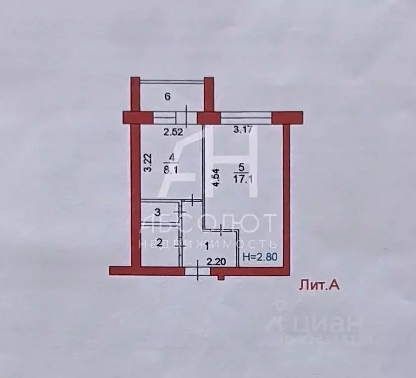 1-к кв. Московская область, Сергиево-Посадский городской округ, ... - Фото 1