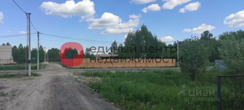 Дом в Тюменская область, Нижнетавдинский район, Геолог-2 СНТ  (34 м) - Фото 0