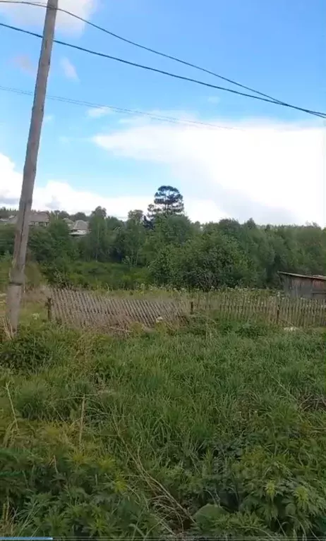 Участок в Кемеровская область, Березовский ул. Ленина (17.0 сот.) - Фото 0