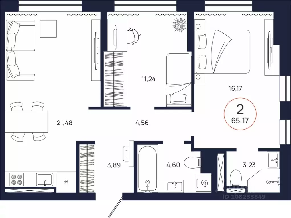 2-к кв. Тюменская область, Тюмень ул. Владислава Крапивина, 9 (65.17 ... - Фото 0