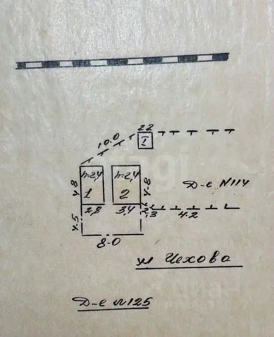 2-к кв. Сахалинская область, Холмск ул. Чехова, 109 (42.7 м) - Фото 2