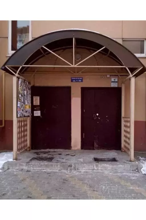 Свободной планировки кв. Воронежская область, Воронеж ул. Курчатова, ... - Фото 0