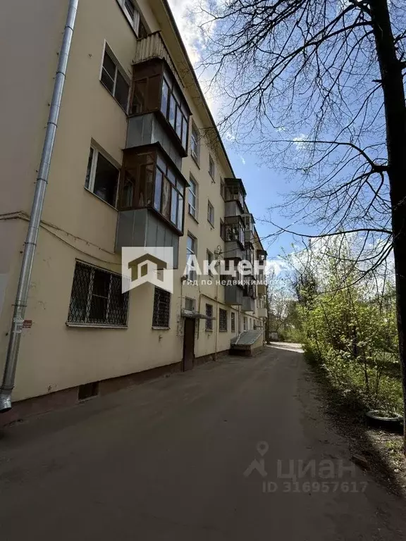 1-к кв. Ивановская область, Иваново ул. Фрунзе, 21 (31.0 м) - Фото 1