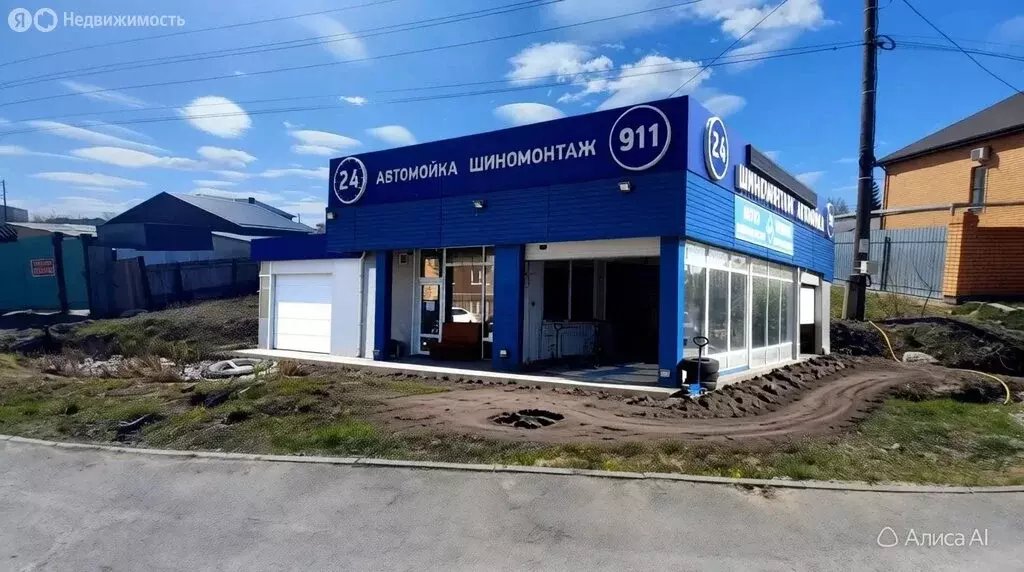 Участок в Тюмень, улица Карла Маркса, 13 (5.82 м) - Фото 1