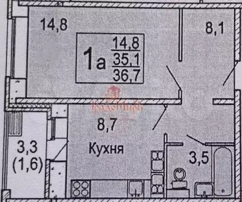 1-к. квартира, 37 м, 3/9 эт. - Фото 0