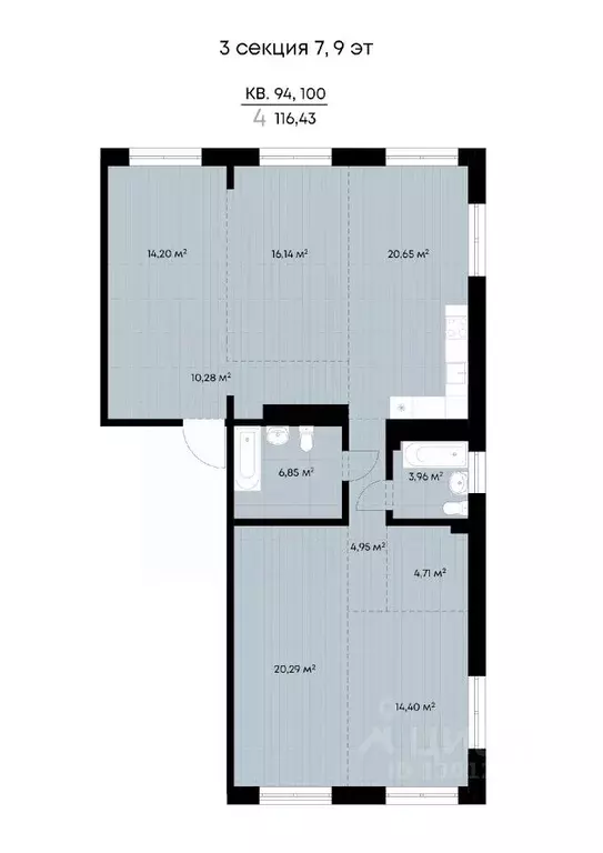 4-к кв. Иркутская область, Иркутск ул. Лебедева-Кумача (116.43 м) - Фото 0