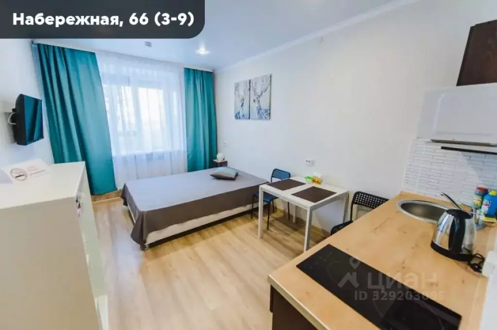 Комната Забайкальский край, Чита Набережная ул., 66 (10.0 м) - Фото 1