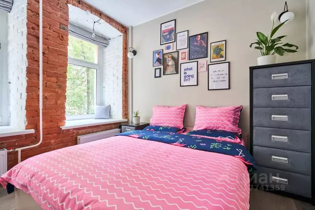 Студия Москва пер. Печатников, 13 (16.0 м) - Фото 2