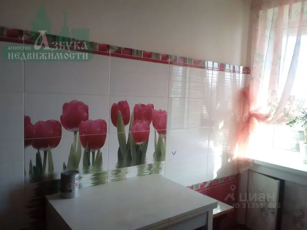 1-к кв. Смоленская область, Смоленск ул. Рыленкова, 44 (38.0 м) - Фото 1