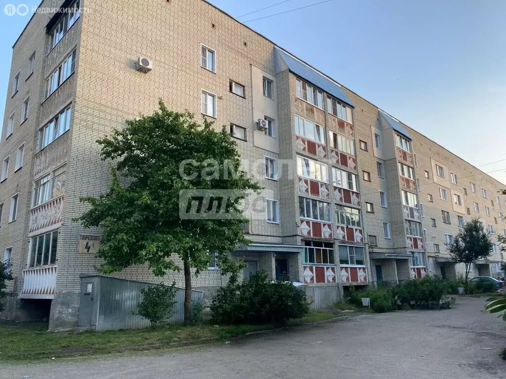 1-комнатная квартира: Кузнецк, улица Тухачевского, 4А (36.5 м) - Фото 1