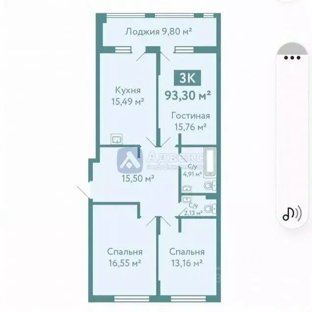3-к кв. Тюменская область, Тюмень ул. Павла Никольского, 12 (91.0 м) - Фото 2