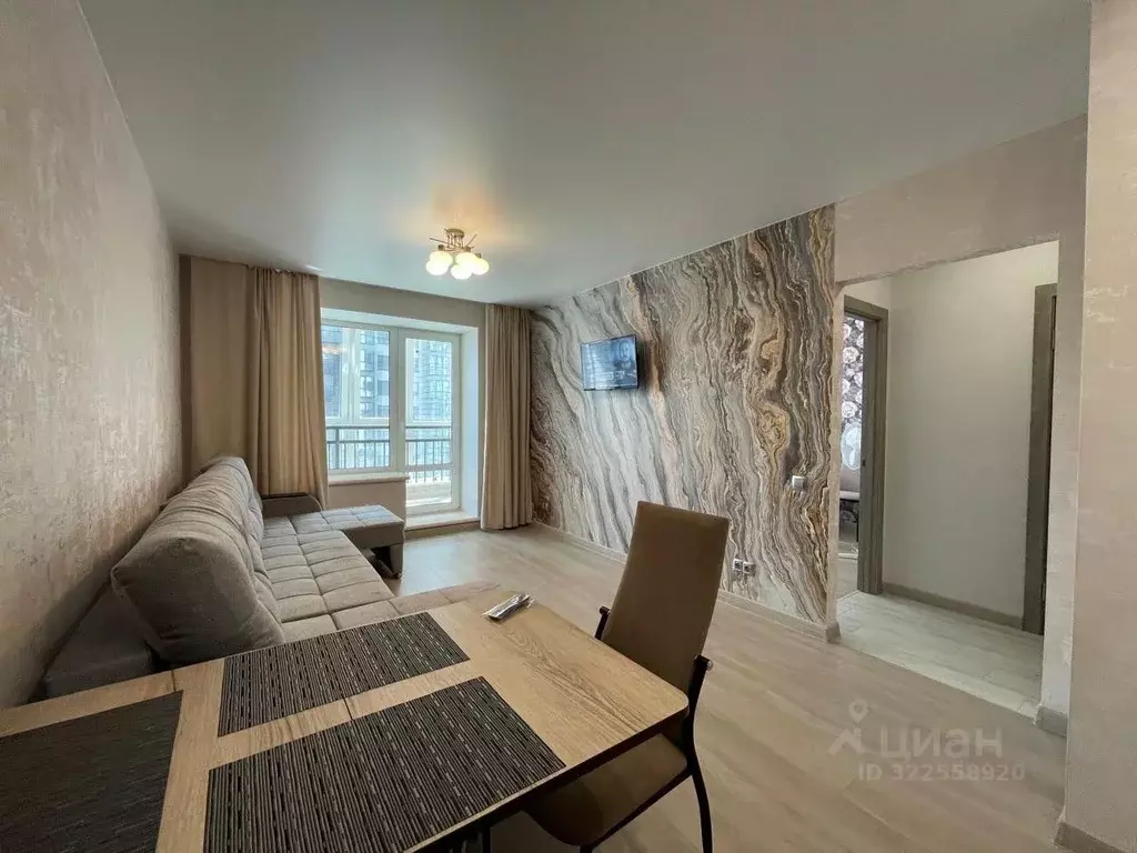 2-к кв. Алтайский край, Барнаул Красноармейский просп., 112 (45.0 м) - Фото 1