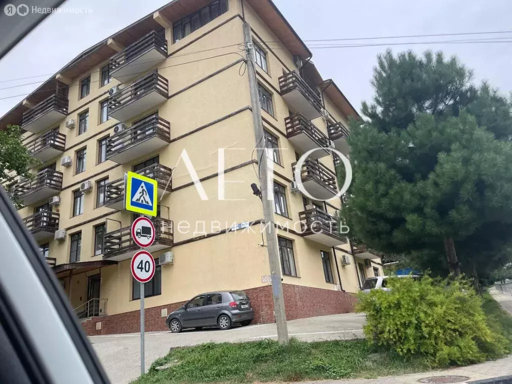 2-комнатная квартира: посёлок городского типа Красная Поляна, ... - Фото 1