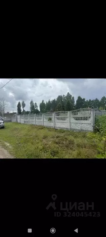 Участок в Свердловская область, Березовский муниципальный округ, пос. ... - Фото 1