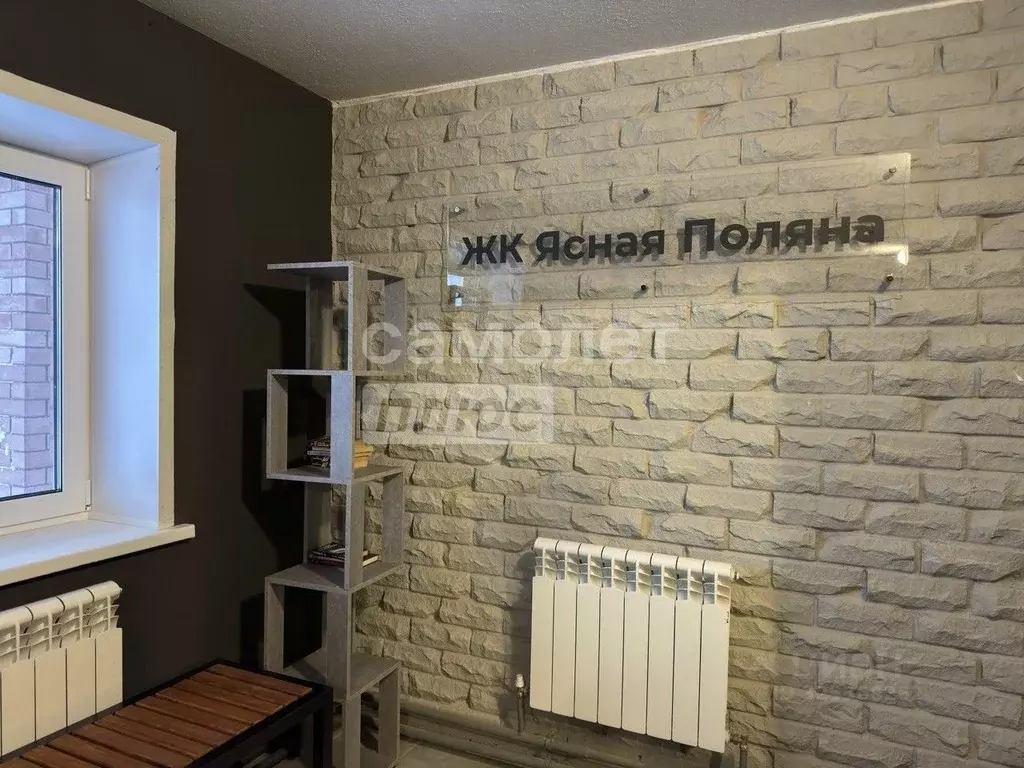 Студия Марий Эл, Медведево городское поселение, Медведево пгт ул. ... - Фото 1