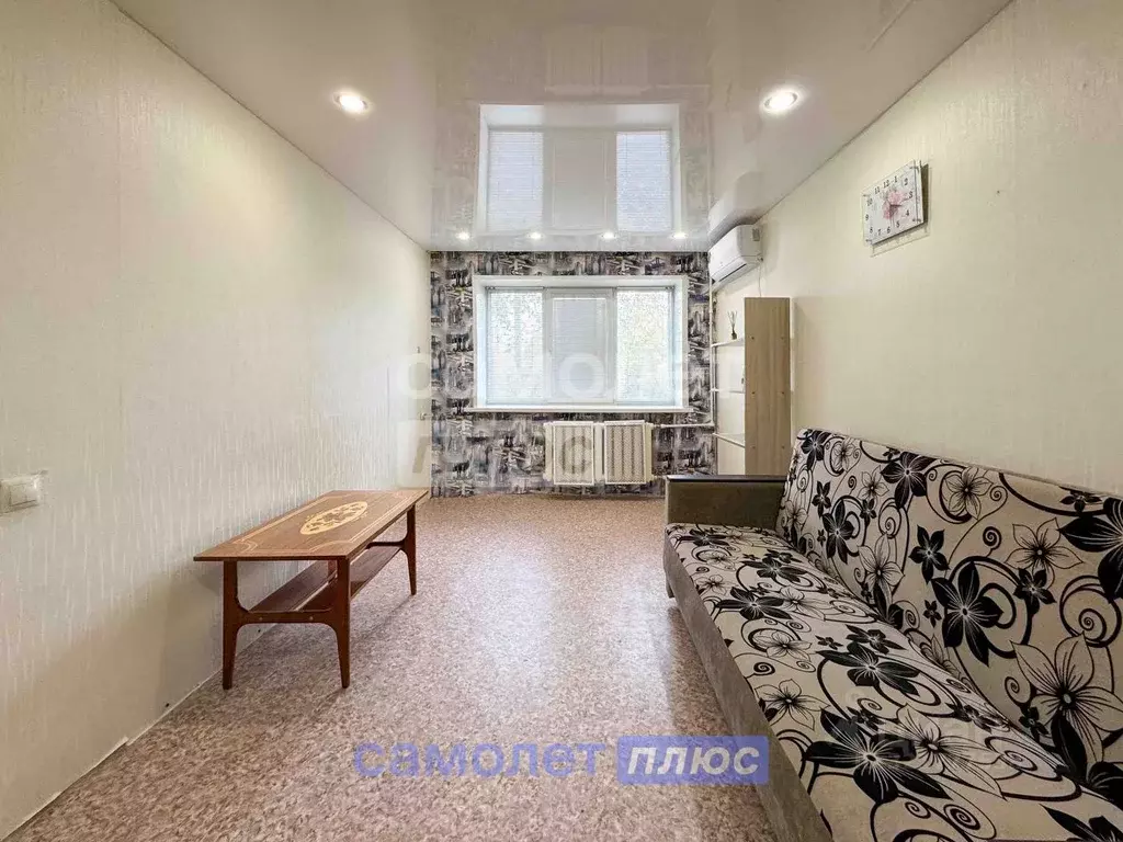 1-к кв. Чувашия, Новочебоксарск ул. Терешковой, 17 (33.8 м) - Фото 1