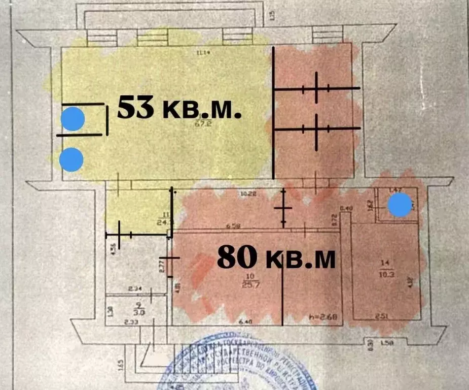 Помещение свободного назначения в Кировская область, Киров ул. Ленина, ... - Фото 0