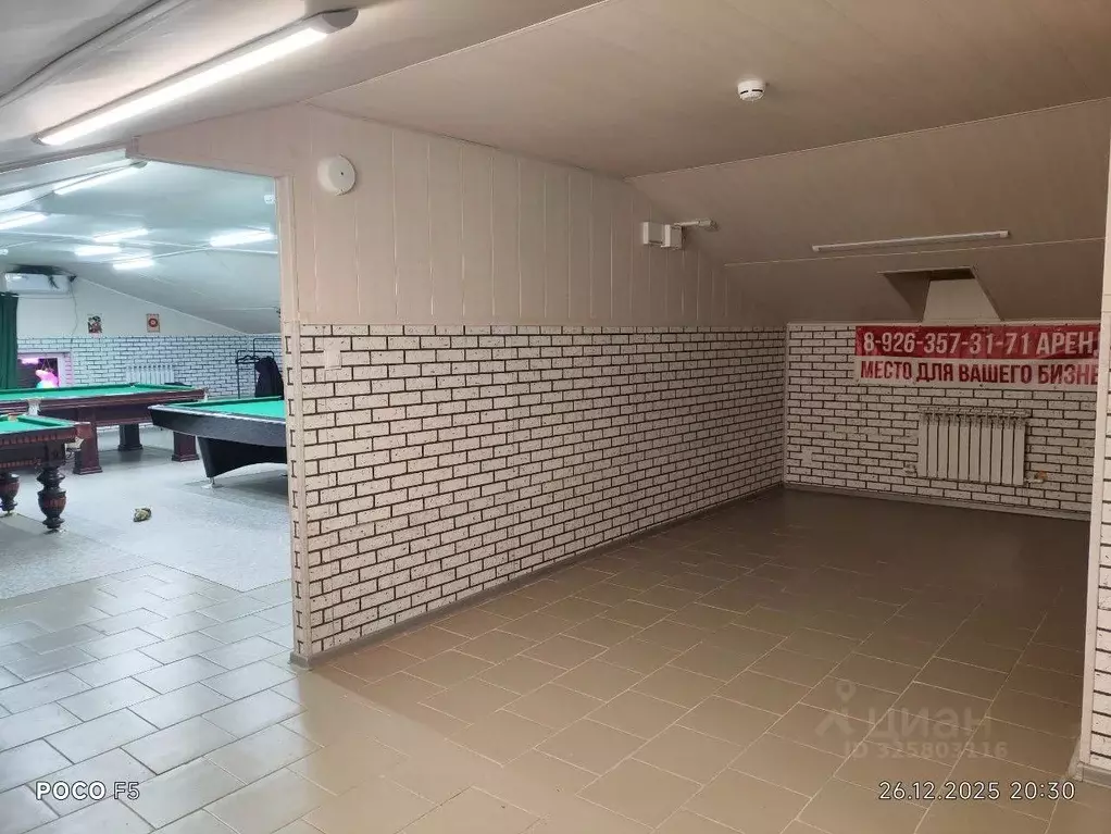 Помещение свободного назначения в Московская область, Можайск ... - Фото 2