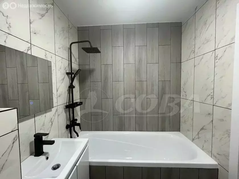 Квартира-студия: Тюмень, улица Новосёлов, 109 (19.5 м) - Фото 1