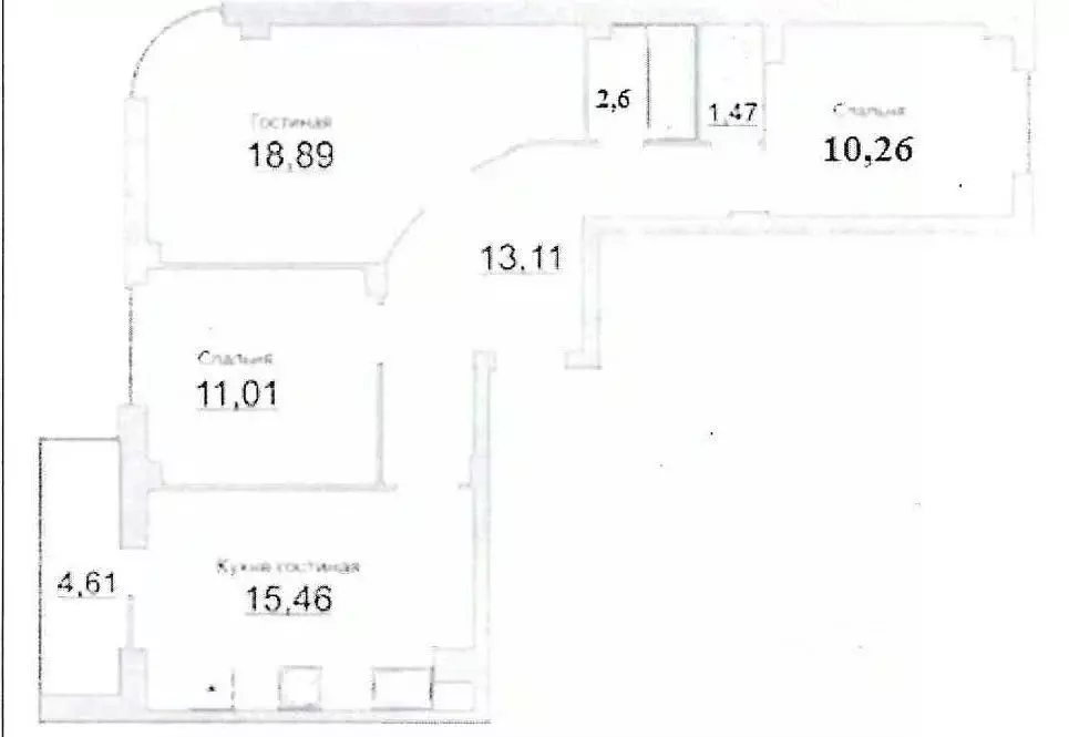 3-к кв. Псковская область, Псков ул. Кузбасской Дивизии, 10 (72.8 м) - Фото 2