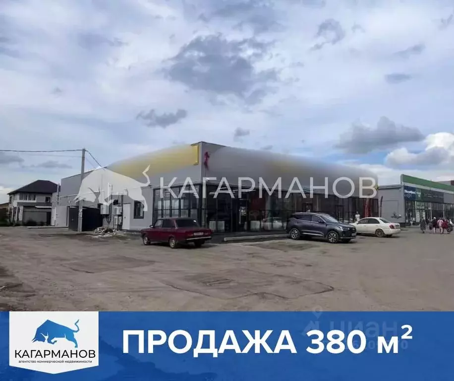 Помещение свободного назначения в Новосибирская область, Новосибирск ... - Фото 1