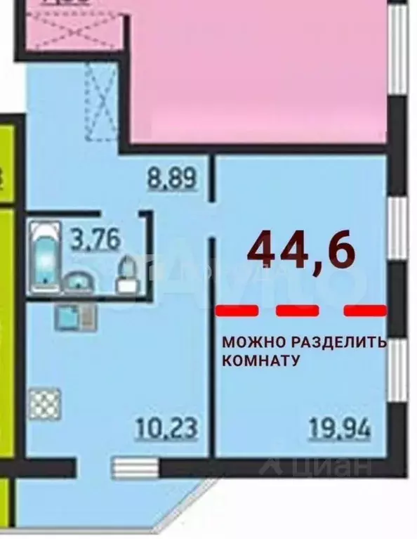 1-к кв. Новосибирская область, Новосибирск ул. Писарева, 125 (44.6 м) - Фото 1