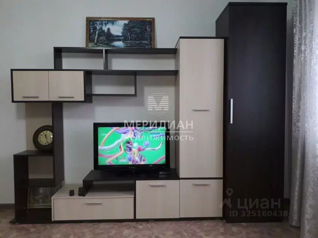 1-к кв. Нижегородская область, Нижний Новгород ул. Александра Люкина, ... - Фото 1