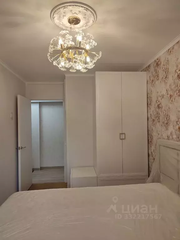 2-к кв. Москва ул. Малышева, 30 (43.0 м) - Фото 2