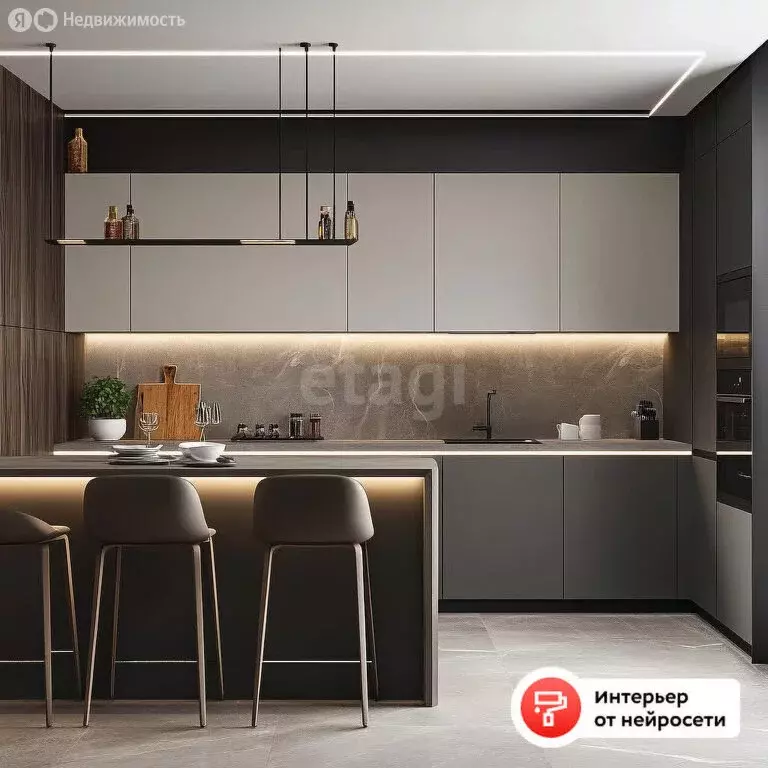 Квартира-студия: Краснодар, улица Западный Обход, 39/2к7 (26.7 м) - Фото 0