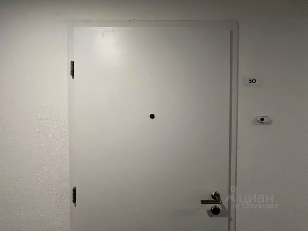 1-к кв. Москва Керченская ул., 2 (41.8 м) - Фото 1