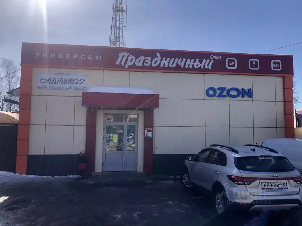 Помещение свободного назначения в Калужская область, Малоярославец ул. ... - Фото 0