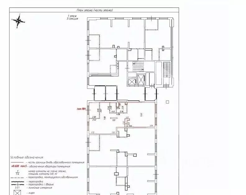 Торговая площадь в Москва Люблинская ул., 72Ак1 (86 м) - Фото 1