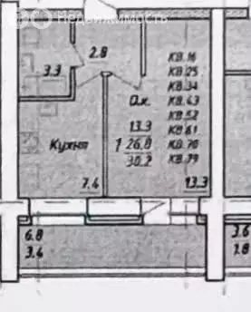 1-комнатная квартира: Новоалтайск, улица Титова, 8А (27.2 м) - Фото 1