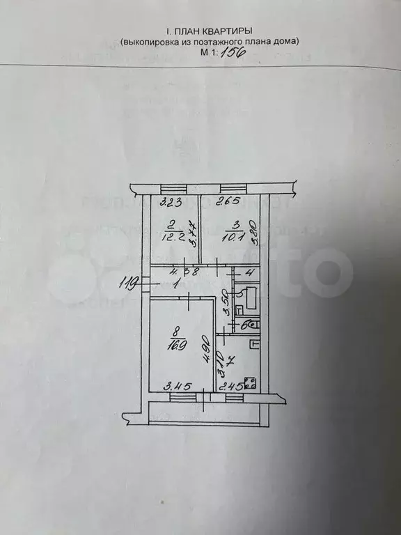 3-к. квартира, 60,6 м, 4/5 эт. - Фото 0