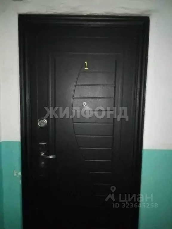 2-к кв. Хакасия, Абакан ул. Герцена, 1 (46.6 м) - Фото 1