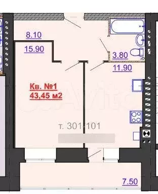 1-к. квартира, 43,5 м, 1/9 эт. - Фото 0