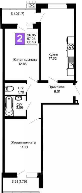 2-к кв. Адыгея, Майкоп 9 Мая ул., 14А (60.53 м) - Фото 0