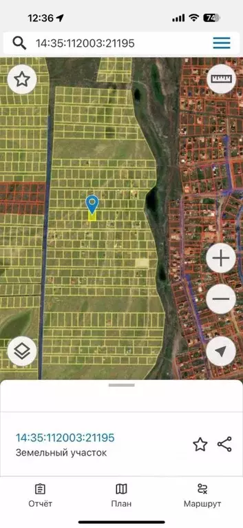 Участок в Саха (Якутия), Якутск городской округ, с. Хатассы  (10.0 ... - Фото 1