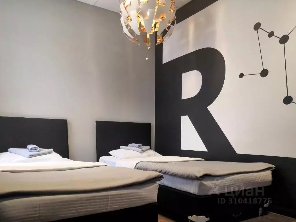 Комната Санкт-Петербург Загородный просп., 37/70 (15.0 м) - Фото 1