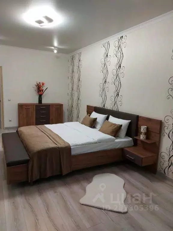 1-к кв. Северная Осетия, Владикавказ ул. Билара Кабалоева, 8 (20.0 м) - Фото 1