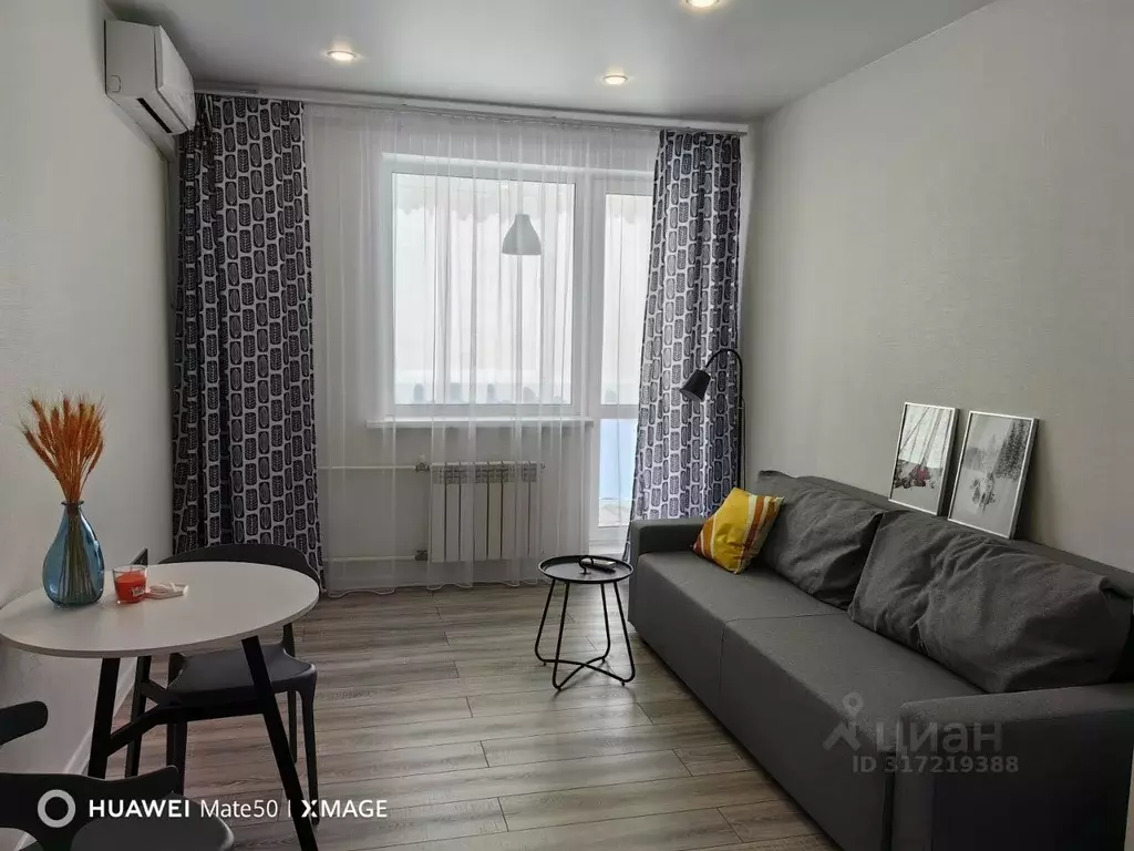 Студия Новосибирская область, Новосибирск ул. Костычева, 74/1 (24.6 м) - Фото 1