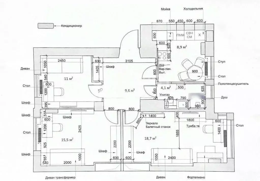 3-к кв. Москва ул. Усачева, 29К7 (68.5 м) - Фото 2