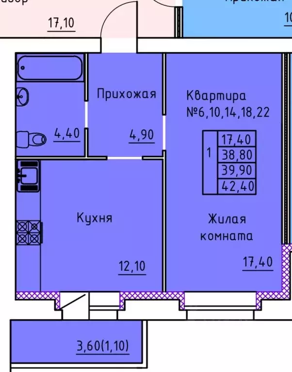 1-к кв. Тамбовская область, Тамбов ул. Научная, 8А (42.4 м) - Фото 0