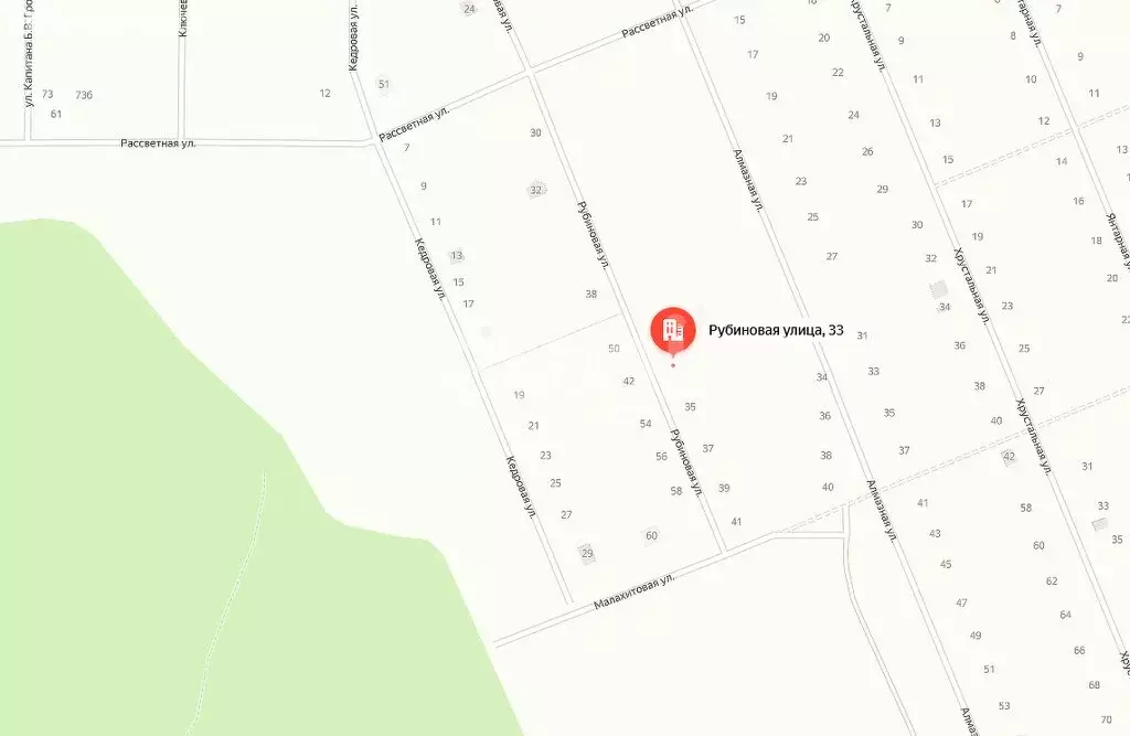 Дом в Дальнее, Рубиновая улица (126 м) - Фото 1