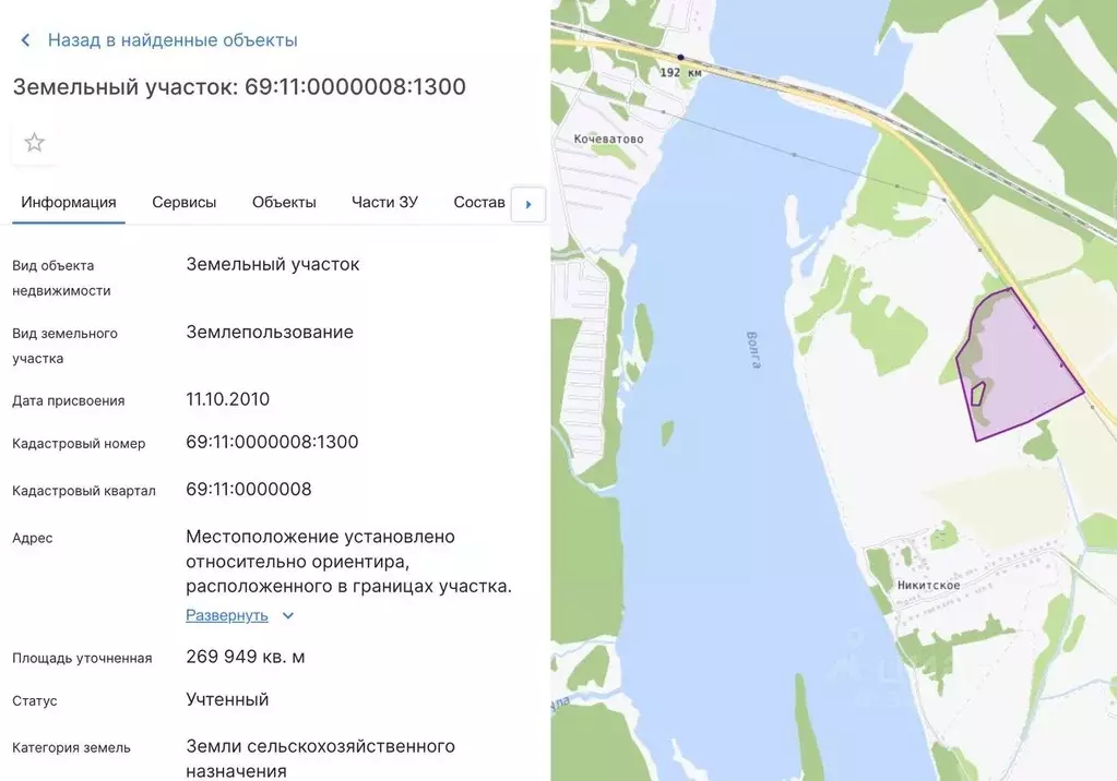 Участок в Тверская область, Калязинский муниципальный округ, д. ... - Фото 1