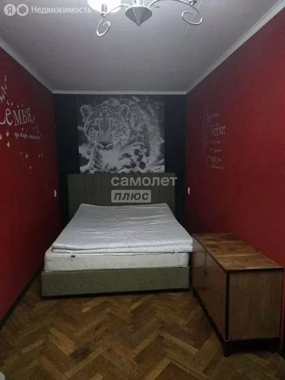 2-комнатная квартира: Москва, Черёмушкинский проезд, 3к2 (42.7 м) - Фото 0