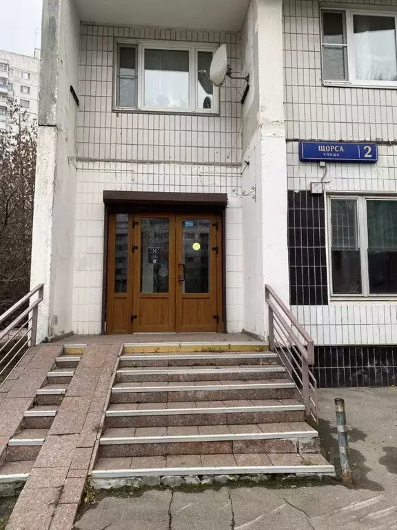 Торговая площадь в Москва ул. Щорса, 2 (55 м) - Фото 1