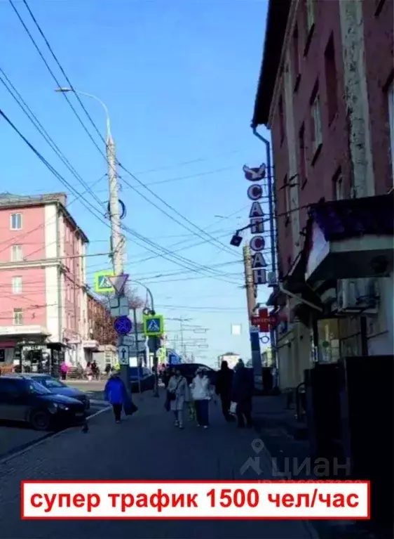 Помещение свободного назначения в Удмуртия, Ижевск Красная ул., 131 ... - Фото 1
