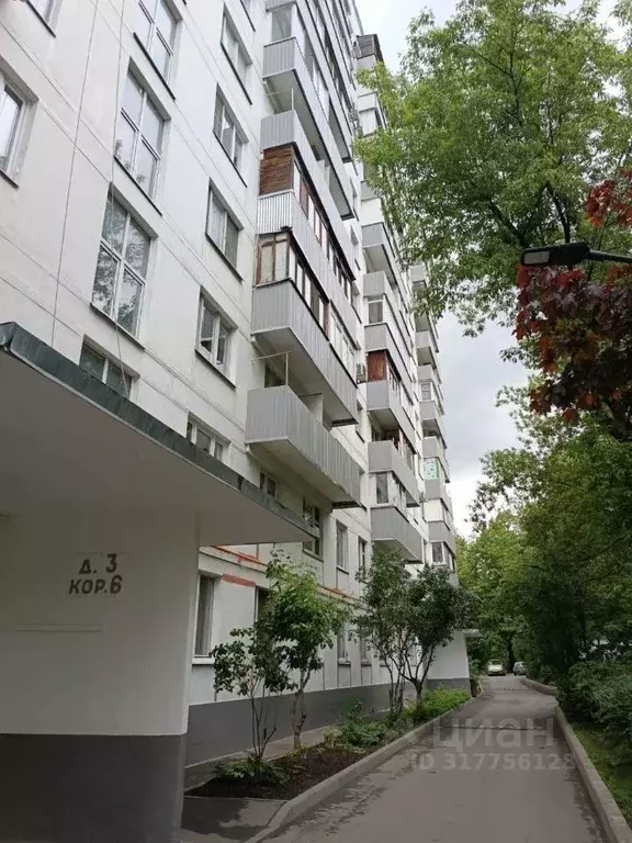 1-к кв. Москва ул. Госпитальный Вал, 3К6 (42.0 м) - Фото 0